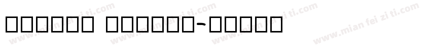Pinyon Jeuipt字体转换